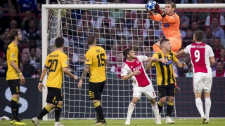 LIVE: ΑΕΚ - Άγιαξ (5η αγωνιστική Champions League)