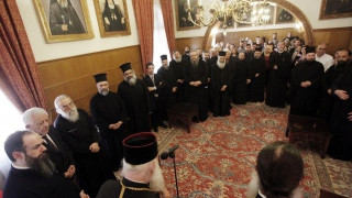 Ιερά Σύνοδος: «Όχι» στην αλλαγή μισθοδοσίας των κληρικών