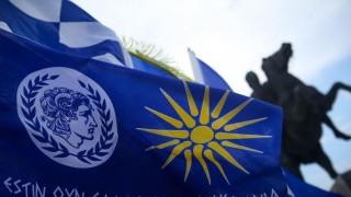 ΣΥΡΙΖΑ: «Αναβίωση Γκοτζαμάνη η αντισυγκέντρωση για τη Μακεδονία»