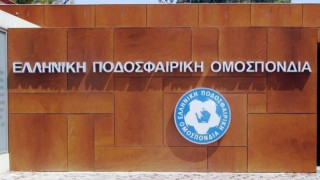 Διεθνής η βοηθός που τα έκανε μαντάρα στο Παναιτωλικός – ΑΕΚ (pic)