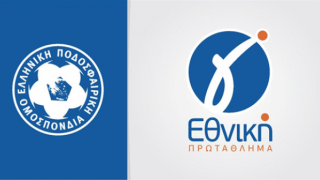 LIVE: Η 11η αγωνιστική                           της Γ' Εθνικής