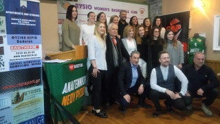 Η Αναγέννηση Ρυσίου τίμησε τους  χορηγούς της και έκοψε την πίτα της