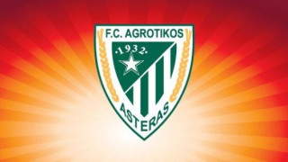 Τέλος ο Γραικός από τον                       Αστέρα