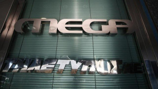 «Μάχη» Σαββίδη - Μαρινάκη - Αλαφούζου για την ταινιοθήκη του MEGA!