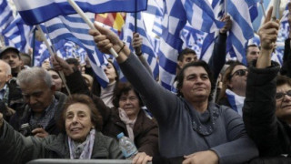 Πορεία στα σύνορα με τα Σκόπια κατά της Συμφωνίας των Πρεσπών