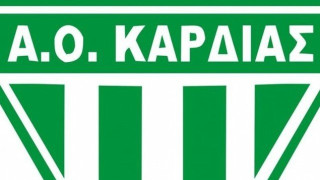 Νέα                      ανακοίνωση του ΑΟ                  Καρδίας   