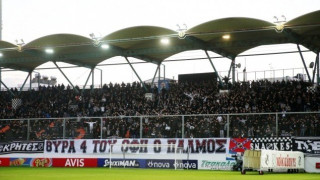 Πανό για τη Μακεδονία από τους οπαδούς του ΟΦΗ (pic)