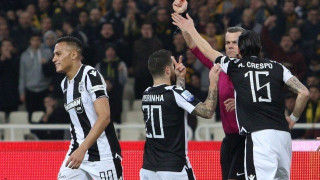 Κομίνη, βγες                  από το σώμα του Δανού!