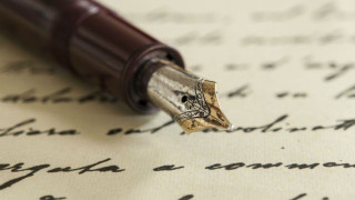 Την Κυριακή η παρουσίαση της ποιητικής συλλογής του Δημήτρη Ορφανίδη