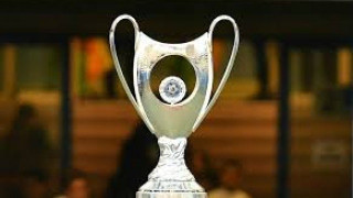 LIVE: Η κλήρωση της προημιτελικής φάσης του Κυπέλλου Ελλάδας 2018-2019