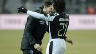 Οταν ο                   Μπίσεσβαρ         έχει κέφια