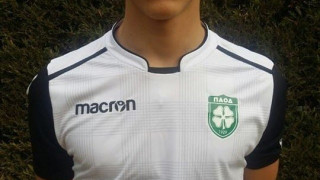 Από τον ΠΑΟ Διοικητηρίου στον                                     ΠΑΟΚ