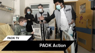 Μοίρασαν χαμόγελα στο ΑΧΕΠΑ Βιεϊρίνια και Μπίσεσβαρ (vid)