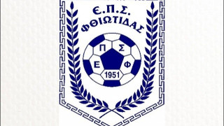 Τρομερό γκολ από φάουλ στο Β΄τοπικό Φθιώτιδας (vid)