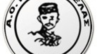 Μακεδονικός Ασκού-Παύλος Μελάς  2-6                    vid