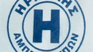 Αλλαγή                                                  στο πρόγραμμα