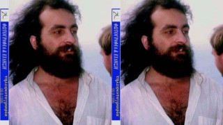 Όταν το μακελειό της Θάσου έγινε επεισόδιο στον «Κόκκινο Κύκλο»