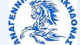 Θ.Χατζηαναγνώστου :«Μπορούμε να βγούμε στην                       Α1»