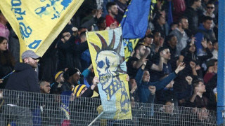 Φώναξε "Βούλγαροι" στο Αγρίνιο και                   τα άκουσε!