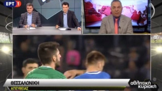 Σόου Μίνου: «Eγώ θα πάω στον Τύρναβο με τους φαλλούς, εσείς;» (video)