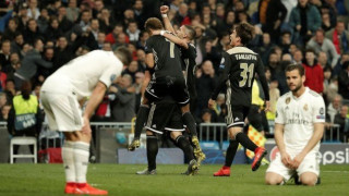 Στο κόλπο για Τάντιτς η                           Σίτι