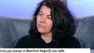 Η εντυπωσιακή μεταμόρφωση τηλεθεάτριας στο «Πρωινό» (ΒΙΝΤΕΟ)