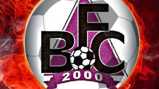 Δικαίωση για τους Μπέμπηδες                                      2000