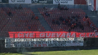 Επίθεση Πανσερραϊκού για το αθλητικό κέντρο: «Η υπομονή μας τελείωσε!»