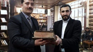 Χειρόγραφο Ευαγγέλιο γραμμένο στα ελληνικά βρέθηκε στο Ιράκ