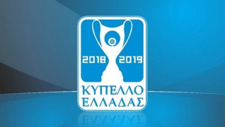 Για... γέλια η διεξαγωγή     του τελικού στο εξωτερικό