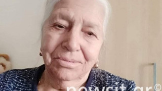 Αρχηγείο ΕΛ.ΑΣ.: Έρευνα για τη σύλληψη της 90χρονης στη Θεσσαλονίκη