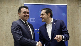 Τα Σκόπια ήθελα μετονομασία του «Μακεδονία» σε «Μίκρας» από το 2008