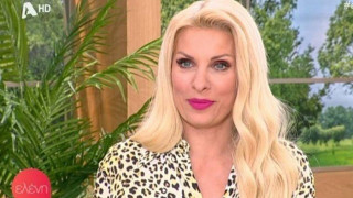 Η αποκάλυψη της Μενεγάκη για την κυτταρίτιδα και το σώμα της (ΒΙΝΤΕΟ)