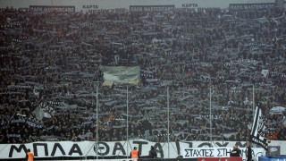 Απονομή και χαμός για τον ΠΑΟΚ στην ιχθυόσκαλα της N. Μηχανιώνας (v)