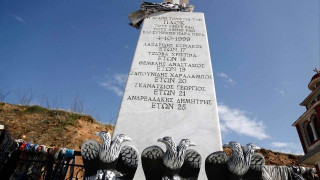 Λάρισα:Αλήτες έγραψαν τα συνθήματα στα Τέμπη για τους οπαδούς του ΠΑΟΚ