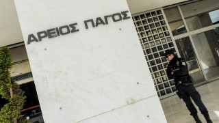 ΟΛΟΙ ΑΘΩΟΙ για τις                        πλαστές ενημερότητες!