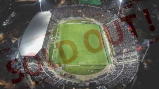 ΝΤΕΛΙΡΙΟ: Sold out                 το ΠΑΟΚ - Λεβαδειακός (pic)