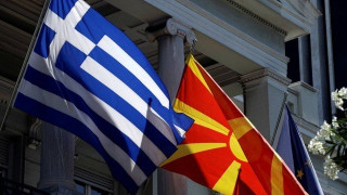 Συζητήσεις Ελλάδας-Σκοπίων για εμπορικά σήματα με τον όρο «Μακεδονία»