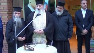 Αποδοκίμασαν ιερέα που χαρακτήρισε προδοτική τη Συμφωνία τρων Πρεσπών