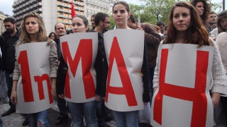 Συλλαλητήρια στη Θεσσαλονίκη την                   Πρωτομαγιά