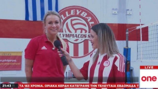 Ρεπόρτερ με φανέλα του Ολυμπιακού στο κανάλι του Μαρινάκη! (pic)