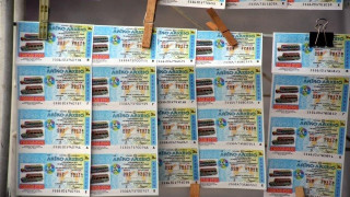 Λαϊκό Λαχείο: Στη Θεσσαλονίκη το τυχερό τρίδυμο των 2.517.500 ευρώ!