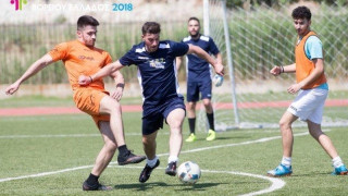 Η καρδιά του Εργασιακού Αθλητισμού χτυπά ξανά   στη Θεσσαλονίκη