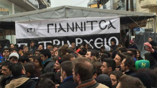 Οι ομιλίες από τη μεγάλη εκδήλωση του ΣΦ     ΠΑΟΚ «Πατριαρχείο»