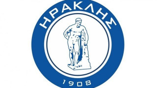 Το δίκαιο                          αίτημα του Ηρακλή