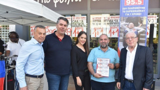 Αυτός είναι ο υπερτυχερός της κλήρωσης του Metropolis (pics)