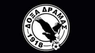 «Καμία αρμοδιότητα για απόκτηση ή διαπραγμάτευση πώλησης μετοχών»