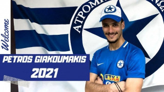 «Σεφτέ» με Γιακουμάκη                       ο Ατρόμητος