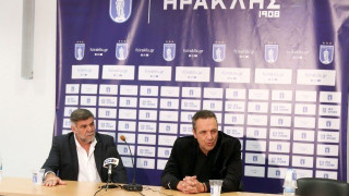 Σε κατάσταση             απόλυτης στασιμότητας ο Ηρακλής