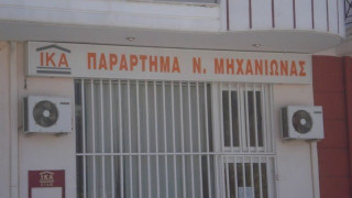 Θεσσαλονίκη: Διέρρηξαν γραφεία του ΙΚΑ στη Μηχανιώνα